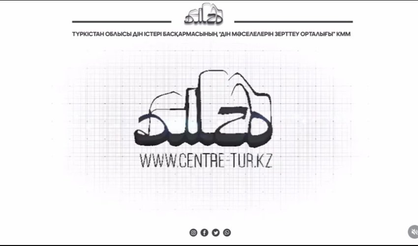 ТЕРРОРИЗМ - ДІНДІ ҚОРҒАУ ЕМЕС, ДІНДІ ҚОРЛАУ