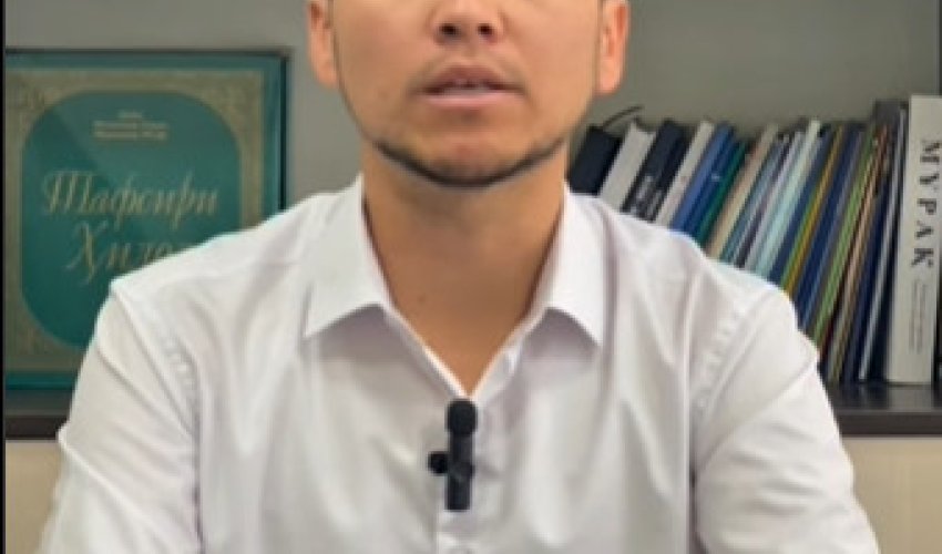 Құран аяттарын тікелей мағынасында түсіну