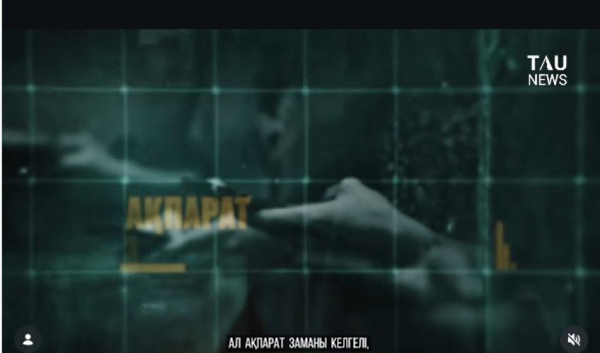 Санадағы қарусыз қақтығыс