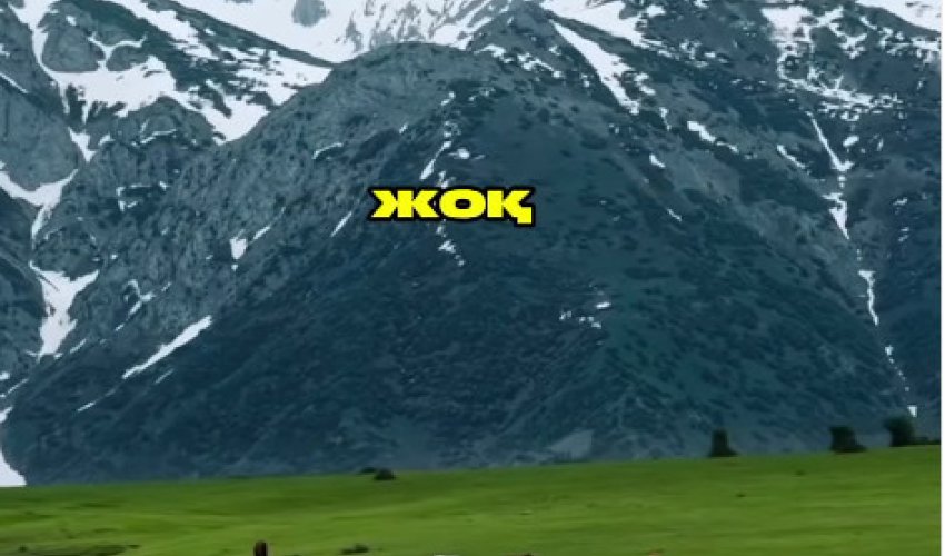 Етігіңнің тесігін су кешкенде білесің!