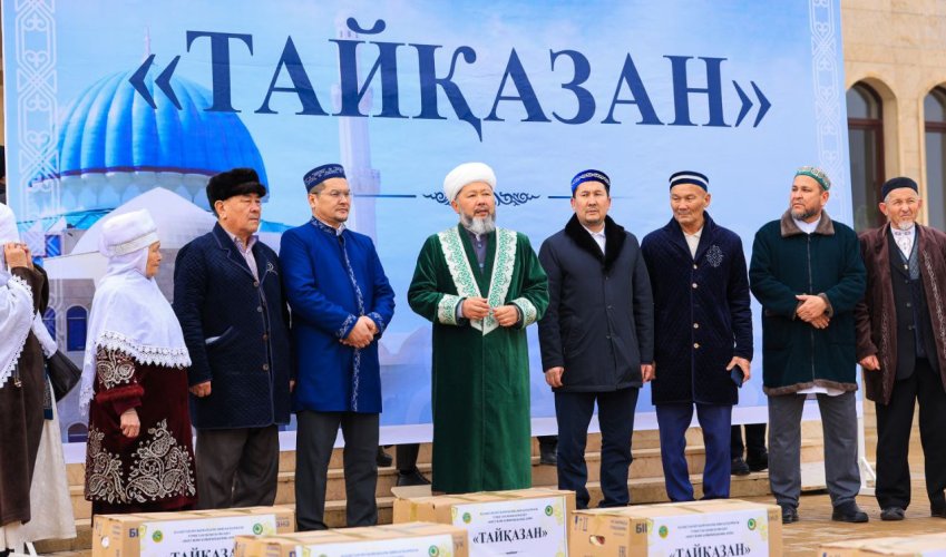БАС МҮФТИ «ТҮРКІСТАН–ҚОЖА АХМЕТ ЯСАУИ» МЕШІТІНДЕ ӨТКЕН ҚАЙЫРЫМДЫЛЫҚ ШАРАСЫНА ҚАТЫСТЫ