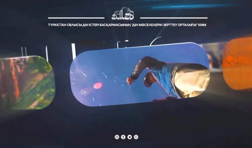 АҚМЕШІТ: ТАРИХ, ТАҒЫЛЫМ, ТАҒЗЫМ