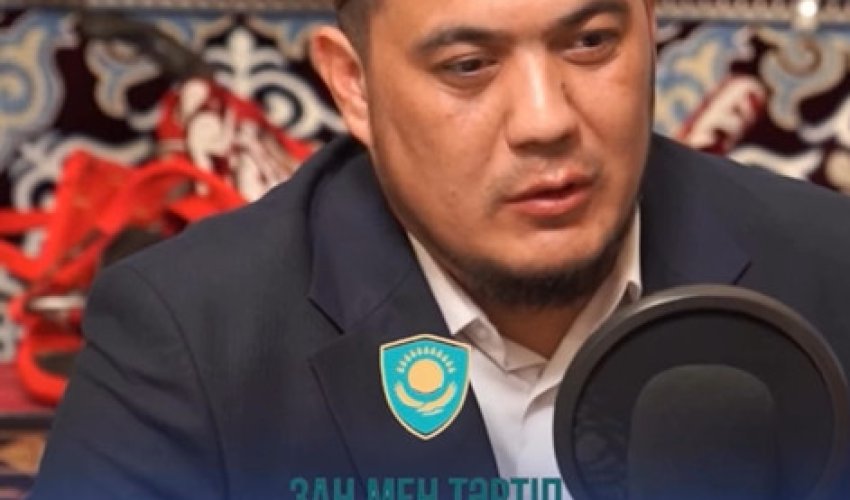 ЗАЙЫРЛЫ ЖӘНЕ ДІНИ БІЛІМ-ҚҰСТЫҢ ҚОС ҚАНАТЫ СЕКІЛДІ