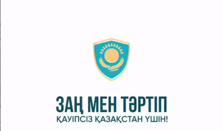 «ЫНТЫМАҚ-ТҮРКІСТАН» КЛУБЫ АЯСЫНДА ЖАҢА КОНСТИТУЦИЯ МЕН ЗАЙЫРЛЫ ҚОҒАМ ҚАҒИДАТТАРЫ ТАЛҚЫЛАНДЫ