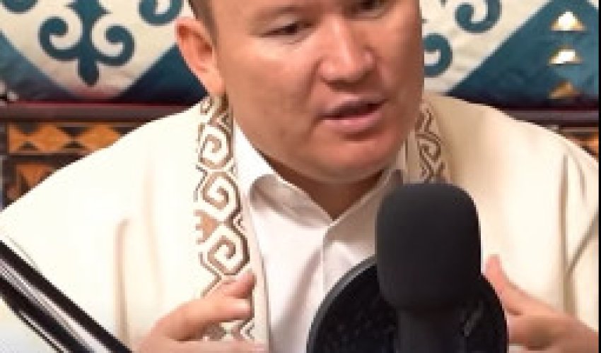 Жат ағымның желідегі ізі