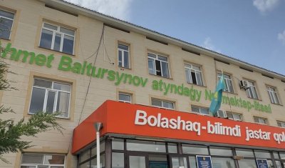 «А.БАЙТҰРСЫНОВ АТЫНДАҒЫ №1 МЕКТЕП-ЛИЦЕЙІНДЕ» ТҮСІНДІРУ ЖҰМЫСТАРЫ ЖҮРГІЗІЛДІ