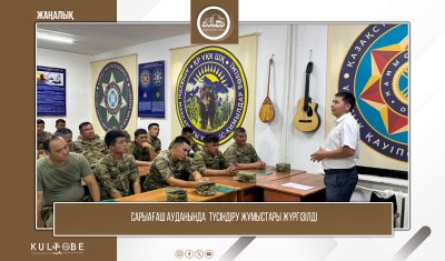 САРЫАҒАШ АУДАНЫНДА ТҮСІНДІРУ ЖҰМЫСТАРЫ ЖҮРГІЗІЛДІ