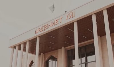 ТҮРКІСТАНДА ЯСАУИ ІЛІМІНЕ АРНАЛҒАН РЕСПУБЛИКАЛЫҚ КОНФЕРЕНЦИЯ ӨТТІ