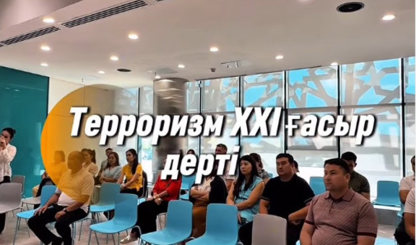 Түркістан облысы дене шынықтыру және спорт басқармасының «Тұран» спорт ойын түрлері клубында діни мәселелердің алдын алу бағытында кездесу өтті