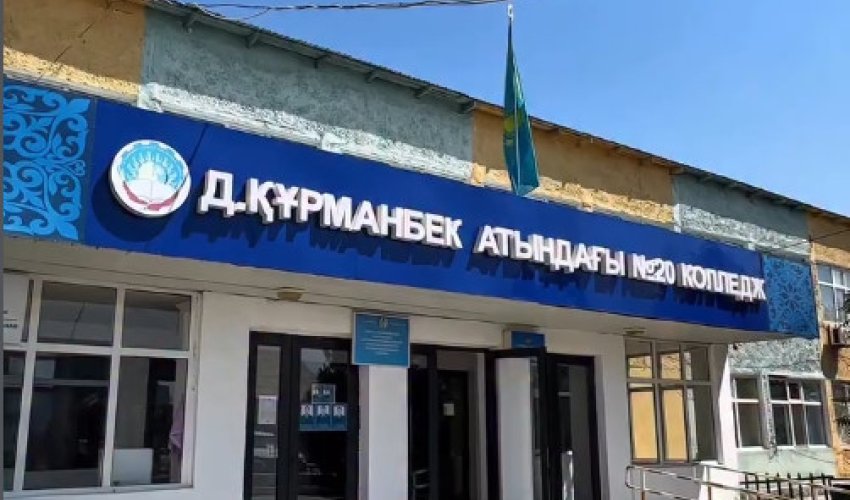 ОТЫРАР АУДАНЫНДА АУЫЛ ТҰРҒЫНДАРЫМЕН АҚПАРАТТЫҚ-ТҮСІНДІРУ КЕЗДЕСУІ ӨТТІ