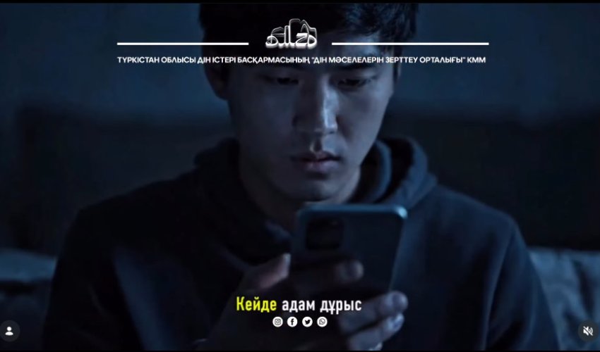 ЗАЙЫРЛЫ МЕМЛЕКЕТТЕГІ АЗАМАТТЫҢ ҚҰҚЫҚТЫҚ ЖАУАПКЕРШІЛІГІ