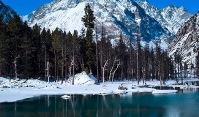 КҮНДЕ КӨРІП ЖҮРГЕН ТАУДЫҢ БИІКТІГІ БАЙҚАЛМАЙДЫ