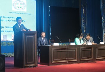 Ордабасы ауданындағы жиналыс