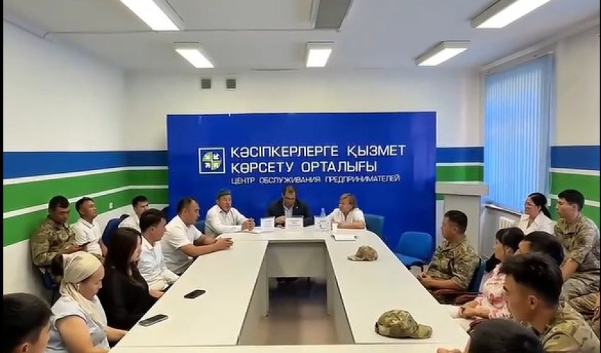 Шардара ауданы: Кәсіпкерлерге қызмет көрсету орталығында түсіндіру жұмыстары жүргізілді