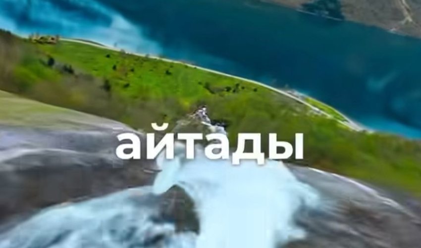 Кімді текті? Кімді тексіз дейміз?
