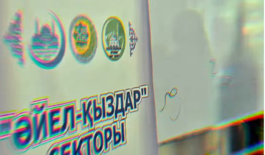 ТӨЛЕБИ АУДАНЫНДАҒЫ «НҰР» МЕШІТІНДЕ ТҮСІНДІРУ КЕЗДЕСУІ ӨТТІ