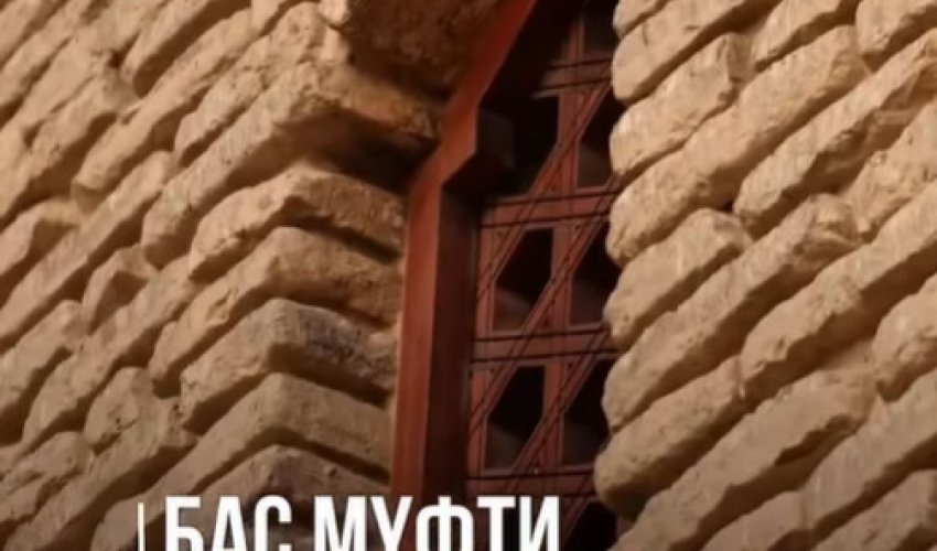 БАС МҮФТИ БАБАЛАР РУХЫНА 100 ҚҰРАН ХАТЫМ ДҰҒАСЫН ЖАСАДЫ