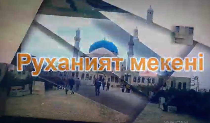 ТӨЛЕБИ АУДАНЫНДАҒЫ ГЕОРГИЙ ПОБЕДОНОСЕЦ ШІРКЕУІ