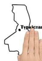 Түркістан облысының діни картасы