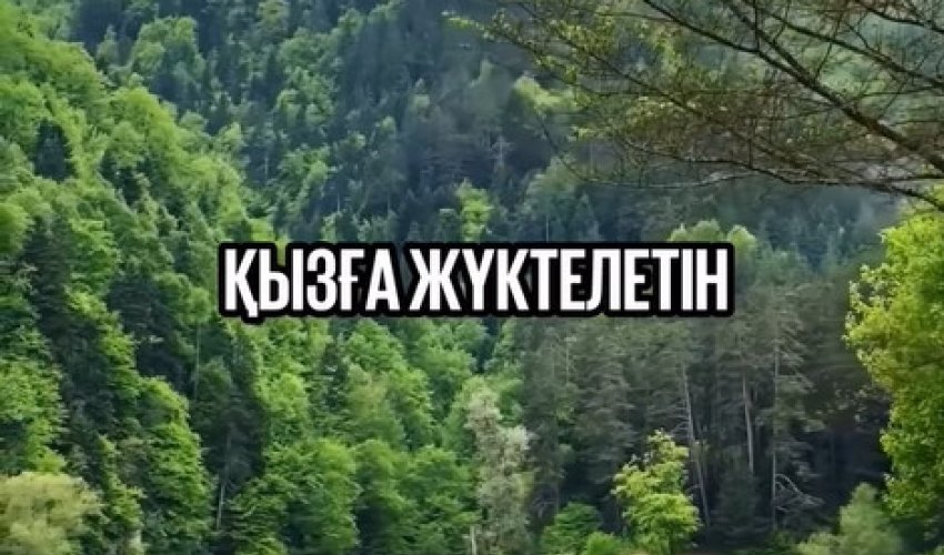 Еркекті тәрбиелегенің-ертеңіңді тәрбиелегенің!