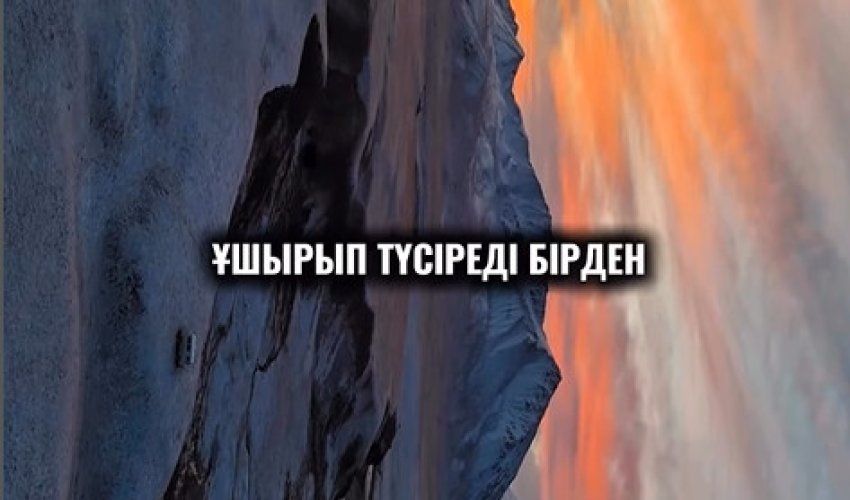 МӘРТЕБЕ – ҚАРАПАЙЫМДЫЛЫҚТА!