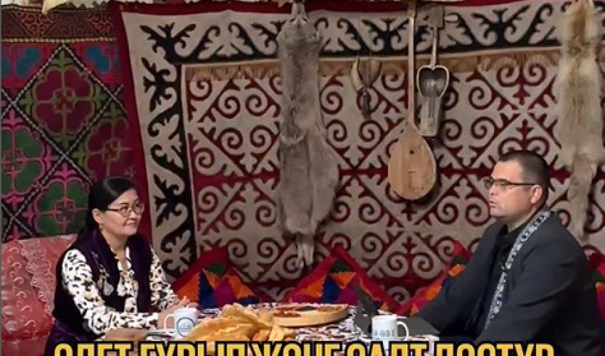 «ӘДЕТ-ҒҰРЫП ЖӘНЕ САЛТ-ДӘСТҮР» ОРТАЛЫҒЫНЫҢ ҚЫЗМЕТКЕРІ «КҮЛТӨБЕ» СТУДИЯСЫНДА