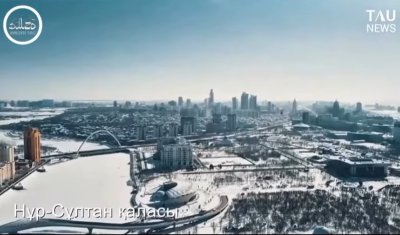 «Ата жолы» экстремистік ұйымы