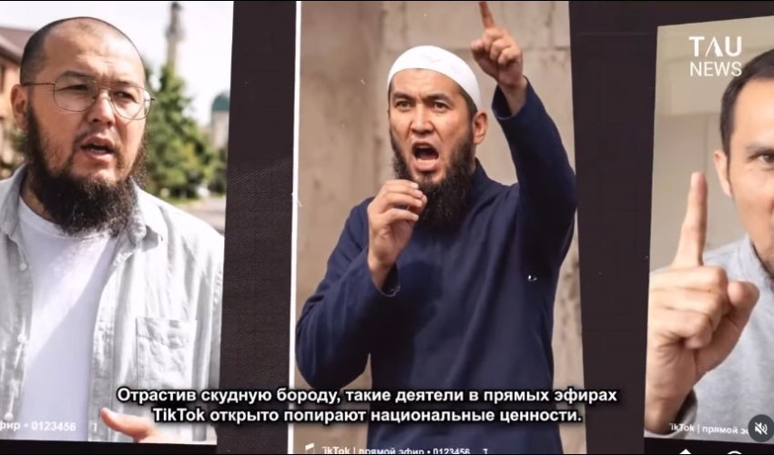 БІЛІКСІЗ "ДІНДАРДЫҢ" БҮЛІГІ