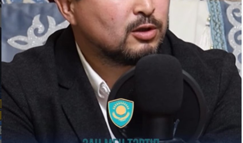 ДІНИ САУАТСЫЗДЫҚ-ЖАТ АҒЫМҒА АПАРАТЫН ЖОЛ