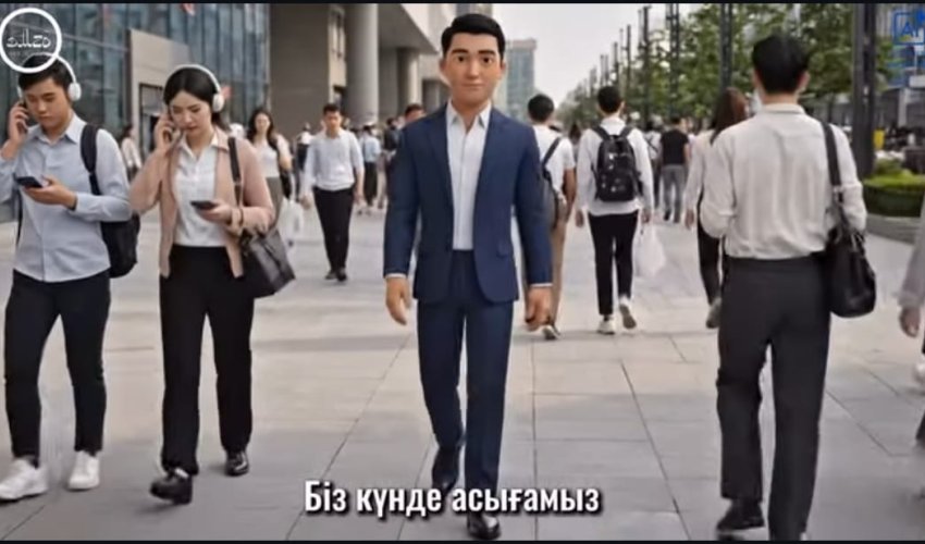 1 НАУРЫЗ – АЛҒЫС АЙТУ КҮНІ ҚҰТТЫ БОЛСЫН!