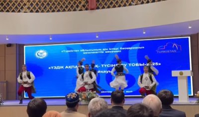 ДІН САЛАСЫНДАҒЫ ҮЗДІКТЕР МАРАПАТТАЛДЫ