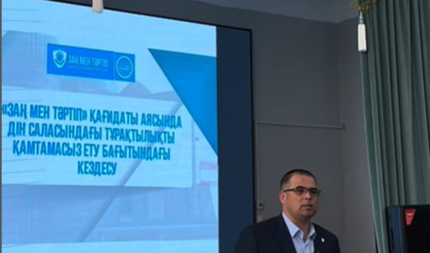 КЕНТАУ КӨПСАЛАЛЫ КОЛЛЕДЖІНДЕ АҚПАРАТТЫҚ ТҮСІНДІРУ ЖҰМЫСТАРЫ ЖҮРГІЗІЛДІ