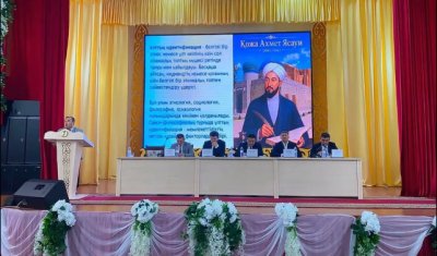 ТӨЛЕБИ АУДАНЫНДА «ЯСАУИ КЕРУЕНІ» ҒЫЛЫМИ-ТАНЫМДЫҚ СЕМИНАРЫ ӨТТІ