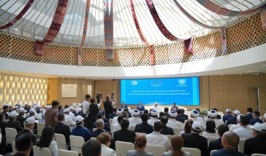ТҮРКІСТАНДА ҚМДБ ТӨРАҒАСЫ «ҚОЖА АХМЕТ ЯСАУИ ЖӘНЕ ОНЫҢ РУХАНИ МҰРАСЫ» АТТЫ РЕСПУБЛИКАЛЫҚ КОНФЕРЕНЦИЯҒА ҚАТЫСТЫ